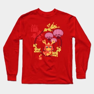 Chinese new year 2024 Long Sleeve T-Shirt